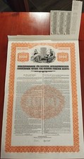 Germany 1936 Conversion Foreign Debts $ 1000 Dollars SCARCE Loan Bond Stock