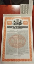 Germany 1936 Conversion Foreign Debts $ 1000 Dollars SCARCE Loan Bond Stock
