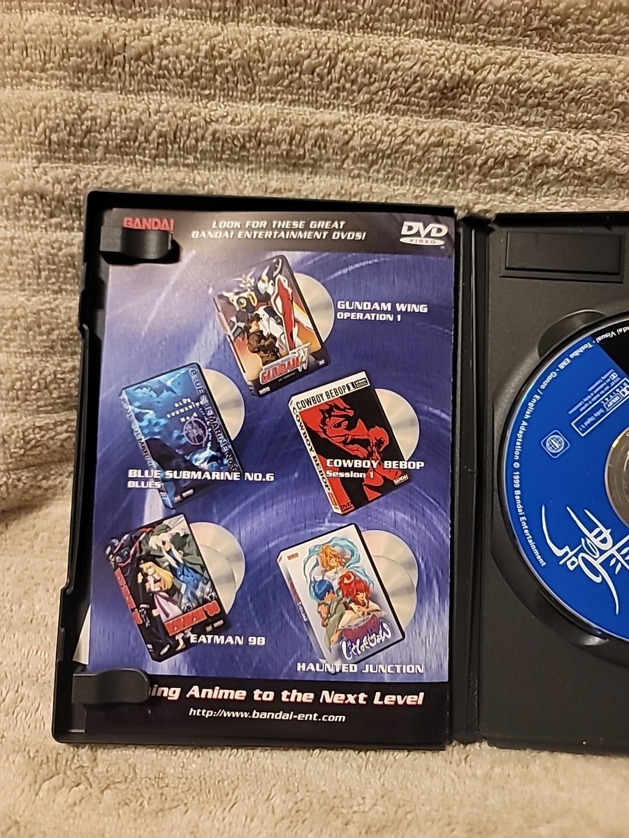 Blue Submarine No. 6 - Vol. 1: Blues (DVD, 2000) Anime Manga