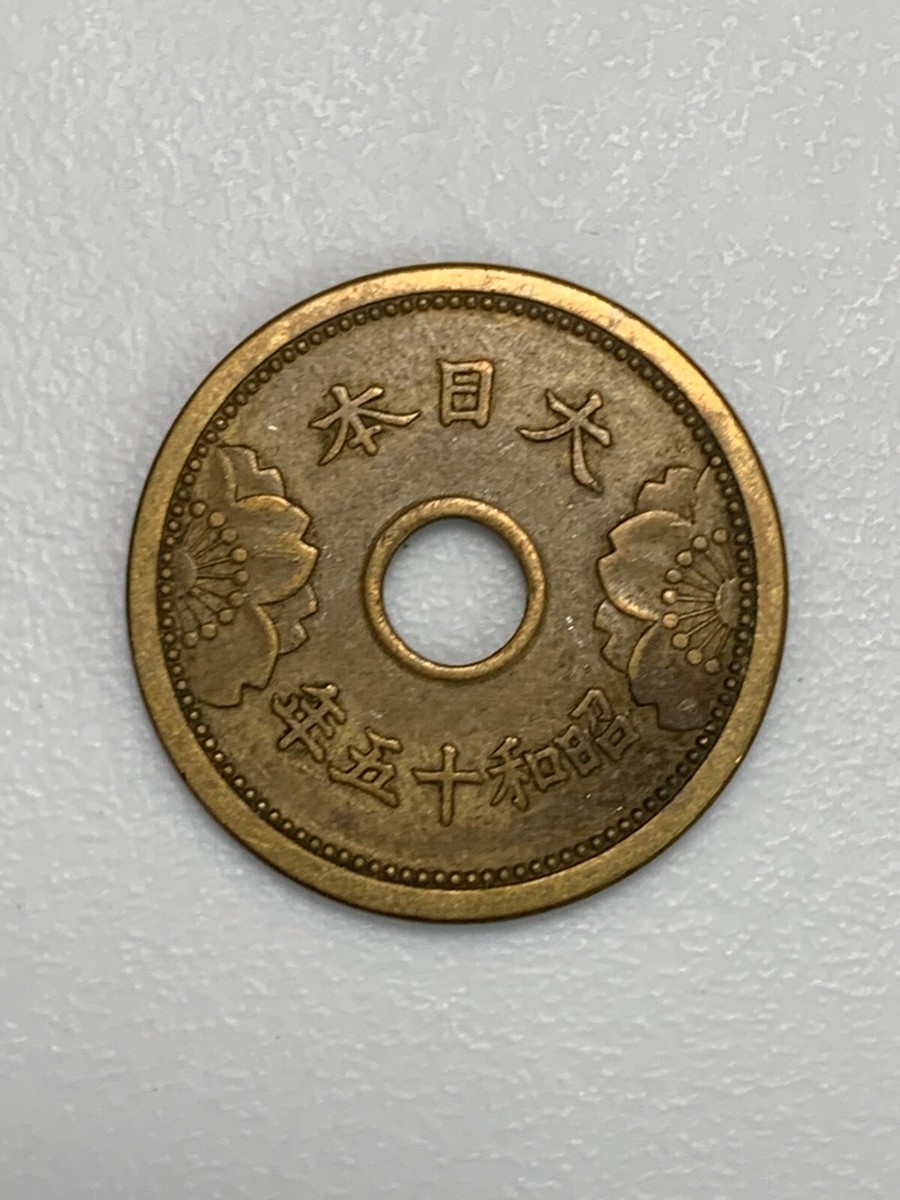 日本の歴史24冊5.14 日本の歴史24冊5.14 日本史- Old Colony Library Network