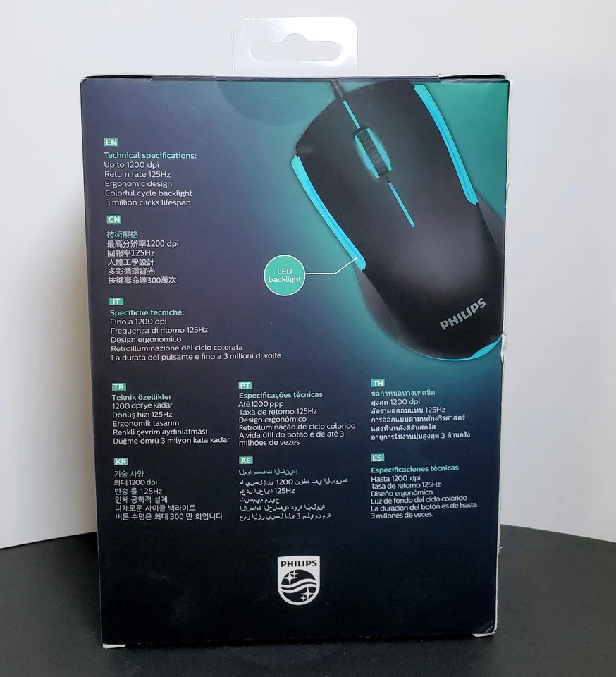 PHILIPS 3-Button Ergonomic Wired Gaming Computer Mouse RGB Ambiglow 1200 Dpi NEW - Image 3 of 3