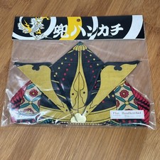 samurai Origami Handkerchief Japanese Made in JAPAN Cotton Vintage New