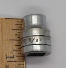 SK 3/8" Drive 6 Point 3/8in. Shallow SAE Socket 45112 S338