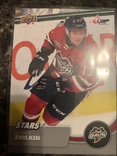 danny zhilkin   2021-22 chl stars upper deck hockey #329