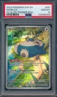 2023 Pokemon Scarlet & Violet 051 Snorlax 151 Elite Trainer Box ETB PSA 10 0359
