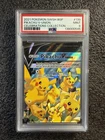 2021 Pokemon SWSH BSP #139 Pikachu V-Union Celebrations Collection PSA 9