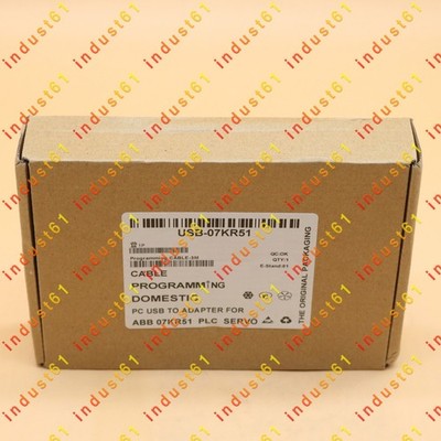 1PC new for   07KR51 Series USB PLC programming cable fast delivery *hh