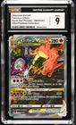 Charizard VSTAR 2022 Black Star Promos #SWSH262 CGC 9