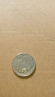 1913-S type 2 buffalo nickel restored date free shipping