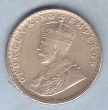 1917 British India King George V 1/4 Rupee nice Condition silver coin