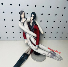 Tian Guan Ci Fu Hua Cheng Xie Lian 28cm Figure Abstraction Plush Doll Toys
