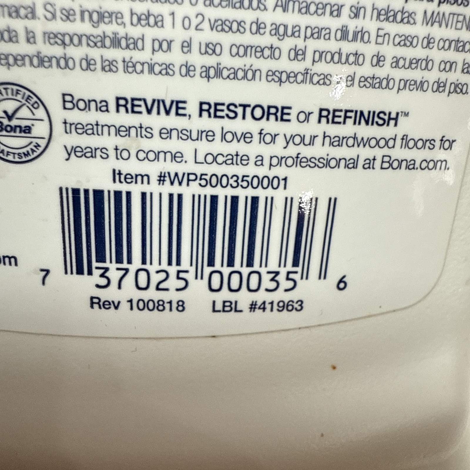 Lot Of 3 Bona Hardwood Floor Polish High Gloss 24 Fl Oz