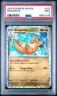 PSA 9 - DRAGONITE #012 CONFETTI HOLO - 2025 POKEMON M24 EN-MCDONALDS COLLECTION