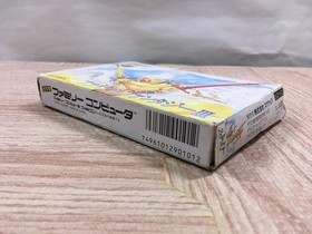 UF2426 Final Fantasy 3 BOXED NES Famicom Japan