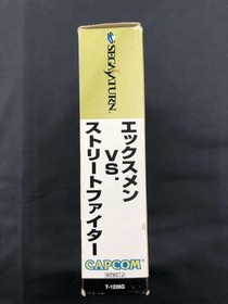 Capcom X-Men vs. Street Fighter Sega Saturn Software