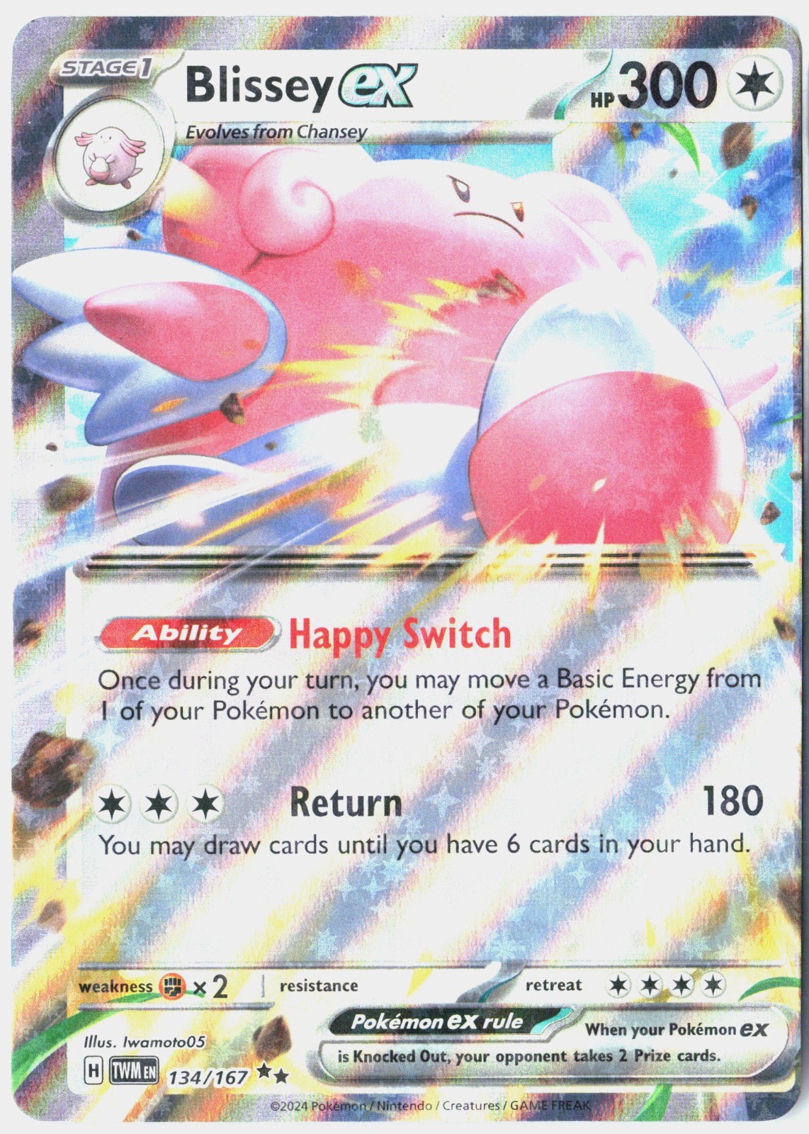 Blissey ex Holo Double Rare SV06: Twilight Masquerade 134/167
