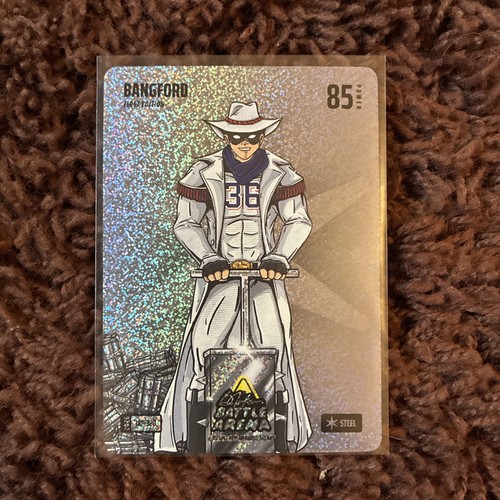 2026 Bo Jackson Battle Arena Icons Battle Foil #IBF-320 “Bangford” GM