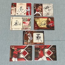 Hiroshima Toyo Carp BBM EPOCH Autograph Jersey Card Okada Ryoma Nishikawa