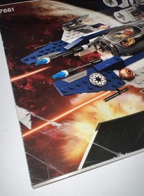 LEGO Star Wars 7661 Jedi Starfighter w/Hyperdrive Booster Ring 100% Complete