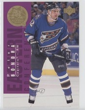 1995-96 Upper Deck NHL All-Star Game Jumbo Peter Bondra Theoren Fleury #AS11 7ez