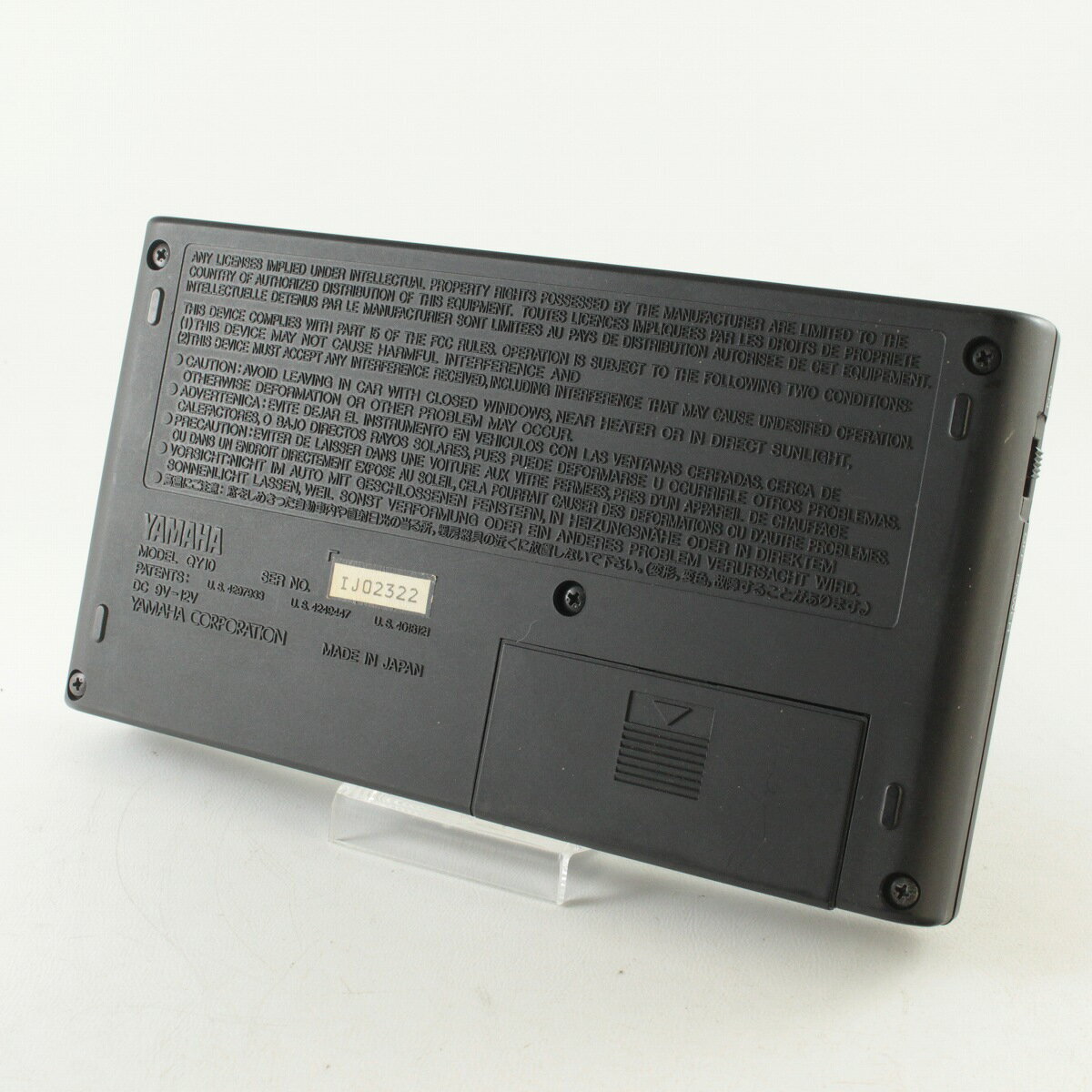 YAMAHA QY10 MUSIC SEQUENCER ヤマハ Yamaha QY300 Midi Sequencer Sound Module free shipping | eBay