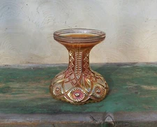 Marigold Imperial Carnival Glass Twins Iridescent Punch Bowl Base Stand Vintage