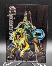 Shin Megami Tensei Digital Devil Story Chronicle Visual Card Chimera 049 Persona