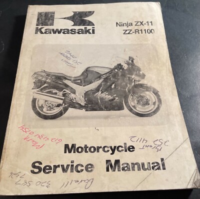 1993 KAWASAKI MOTORCYCLE NINJA ZX-11 ZZ-R1100 SERVICE MANUAL 99924