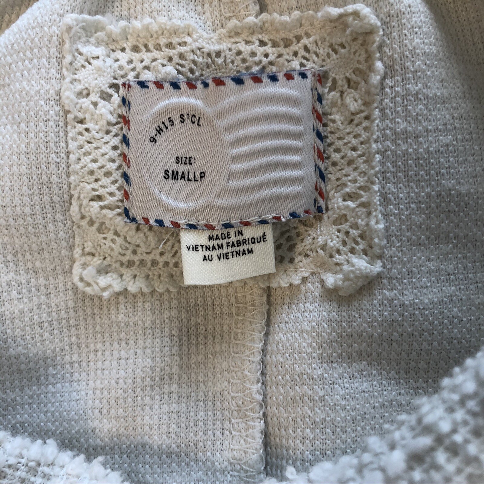 Anthropologie Postage Stamp Cream Asymmetrical Textur… Gem