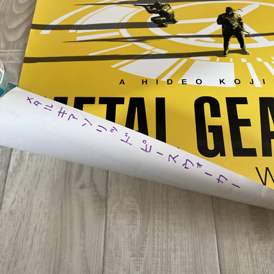 Metal Gear Solid Peace Walker Poster B2 2010 KONAMI Game Official