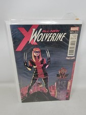 ALL-NEW WOLVERINE #21 2017 Marvel 5.0 Variant David Lopez Mary Jane