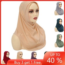 Ramadan Muslim Women Hijab Scarf One Piece Amira Prayer Turban Wrap Headscarf