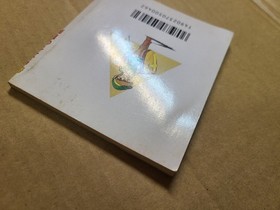 THE LEGEND OF ZELDA 1 + 2 (Adventure of Link) Nintendo Famicom Disk System #A22