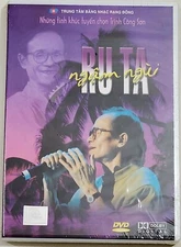 Ru Ta Ngam Ngui TK Trinh Cong Son~Lam Truong,Cam Van & VA-Vietnamese Music DVD