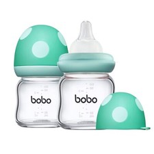 Natural Glass Baby Bottle with Natural Response Nipple Newborn Anti-Colic Bab...