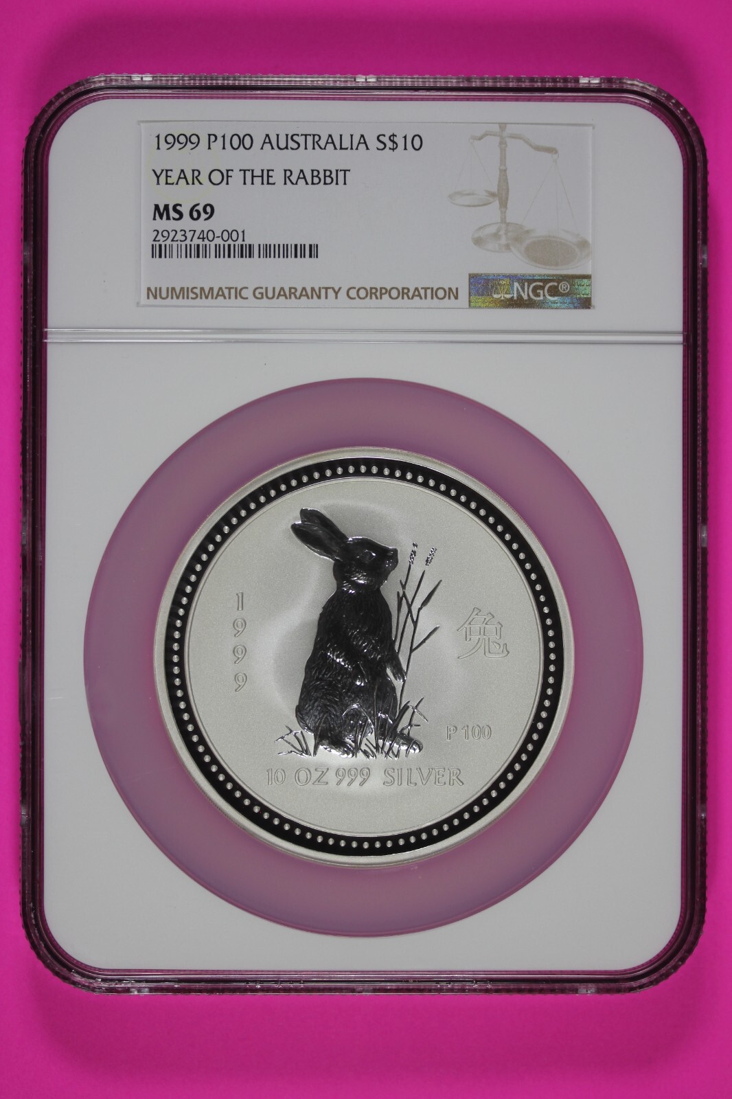1999 MS 69 Australia Silver Year of the Rabbit 10 oz .999 Fine NGC Certified 7015