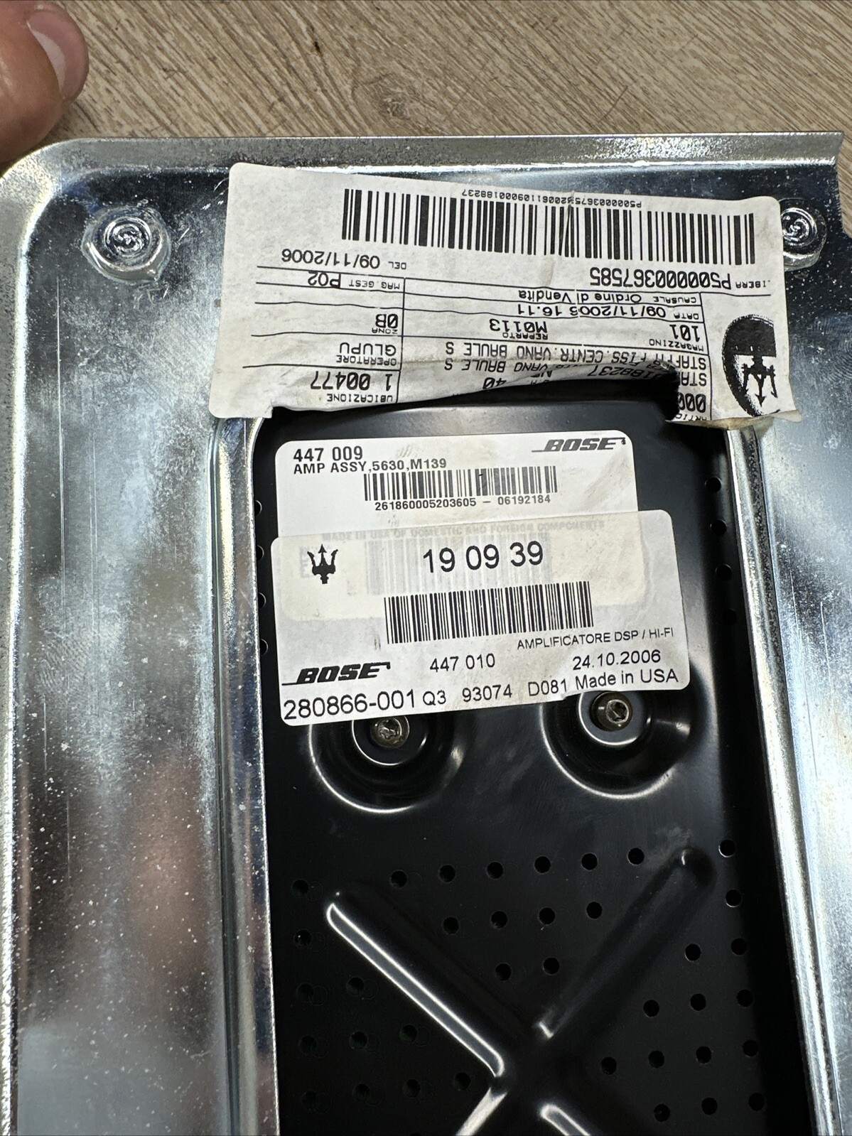 05-08 MASERATI QUATTROPORTE  M139 BOSE AMP AMPLIFIER OEM RADIO AUDIO SOUND