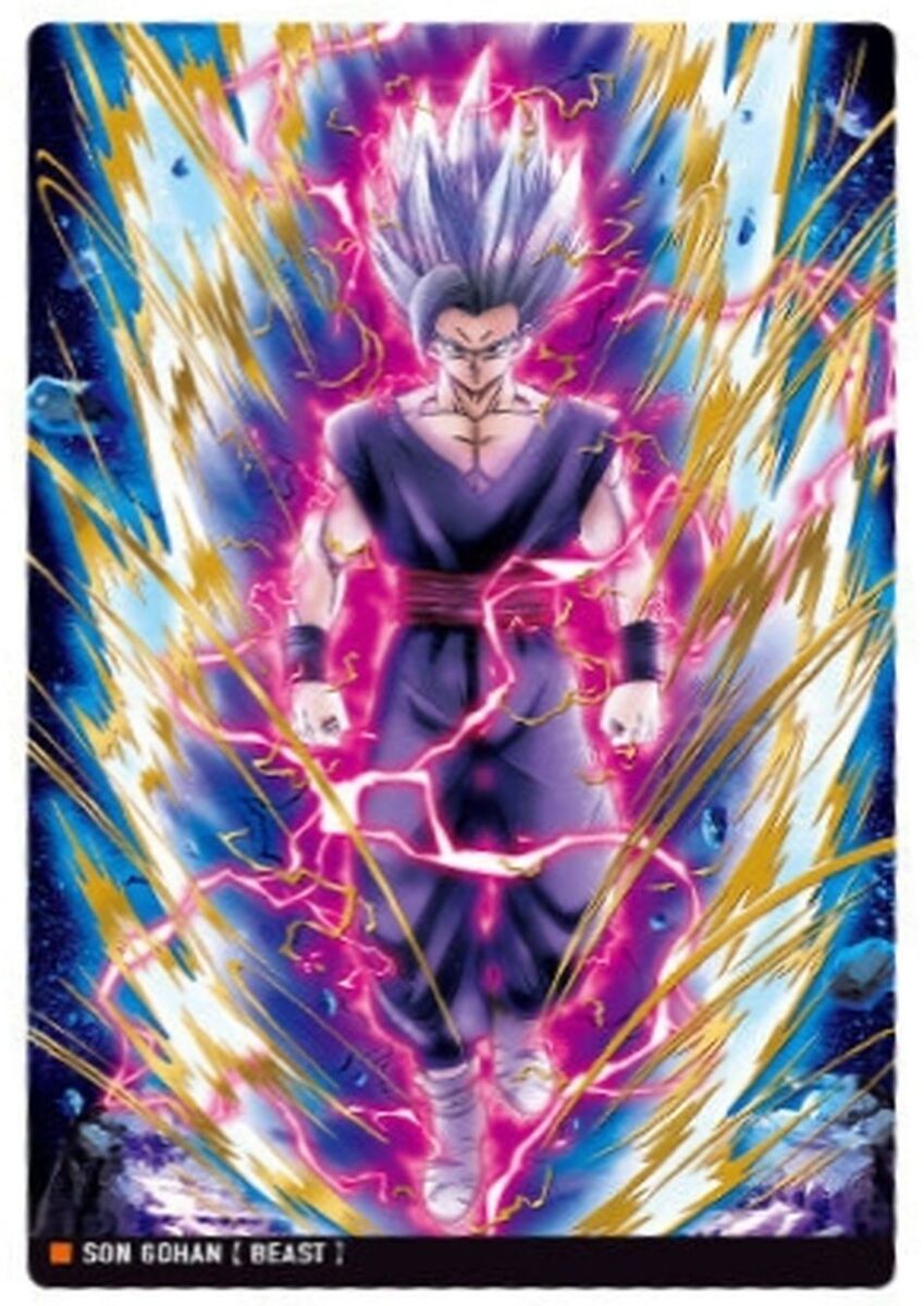 Dragon Ball Trading Card IJ#2 2-02 Son Gohan Beast SR BANDAI Dragon Ball Trading Card IJ#2 2-02 Son Gohan Beast SR BANDAI