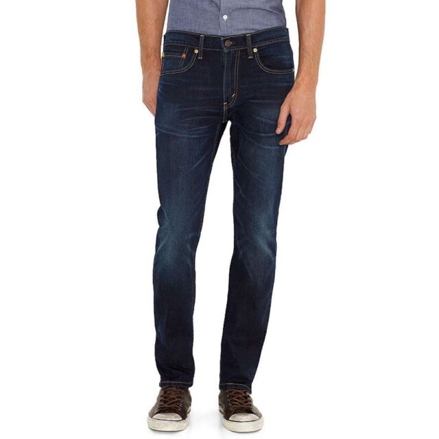 men's levi's 511 slim fit stretch jeans