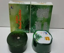 JABON DE RUDA / RUE SOAP PARA  PROTECCION Y DINERO GRATIS AMULETO Y ORACION 1 Pc