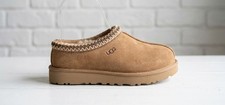 Ugg Women's Tasman Ii Slippers Moonlight