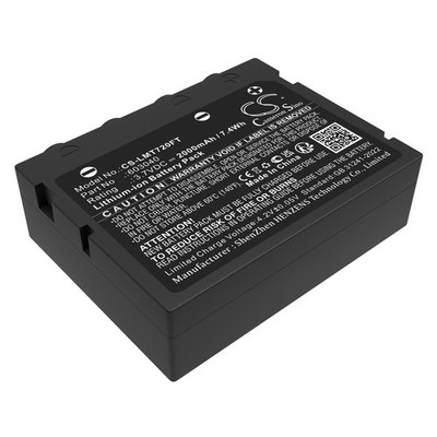 Battery for Ledlenser H7 SE,H7R,H7R CR,H7R SE,HR7.2 P/N:603040 2000mAh / 7.4Wh