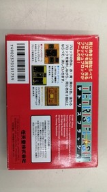 NINTENDO Famicom Soft Tetris Flash Used