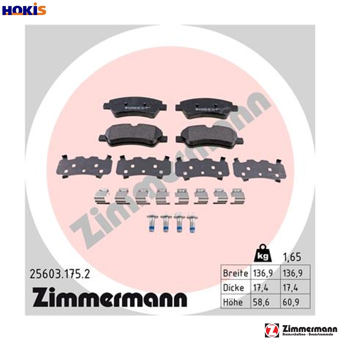 BRAKE PAD SET DISC BRAKE 25603.175.2 FOR FORD TRANSIT/V363/Platform/Chassis 1.0L