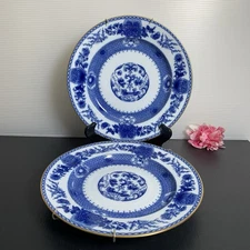 Williamsburg Mottahedeh - 2 Mottahedeh Imperial Blue 10 1/4" Plates