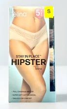 Felina Women's Small Stay In Place Hipster Panties 5 Pack - New