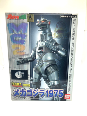 s-l400.png