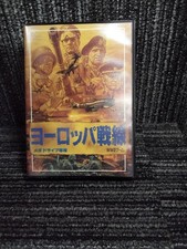 Koei European Front MD Game Used