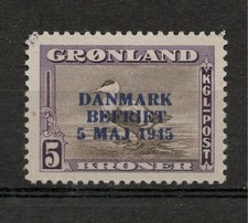 GROENLAND N° 18K timbre neuf* cote 80e