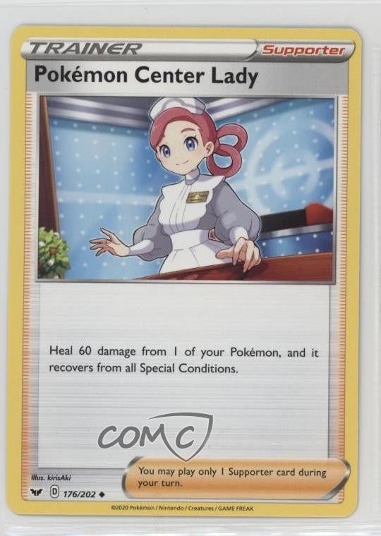 Pokemon Center Lady Sword & Shield #176